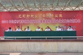 &#74;&#68;&#66;&#40;&#20013;&#22269;&#30005;&#23376;&#41;&#23448;&#26041;&#32593;&#31449;&#95;&#74;&#68;&#66;