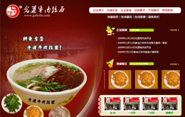 &#74;&#68;&#66;&#40;&#20013;&#22269;&#30005;&#23376;&#41;&#23448;&#26041;&#32593;&#31449;&#95;&#74;&#68;&#66;