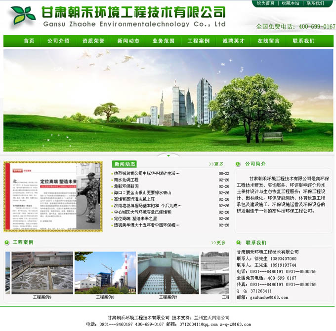 &#74;&#68;&#66;&#40;&#20013;&#22269;&#30005;&#23376;&#41;&#23448;&#26041;&#32593;&#31449;&#95;&#74;&#68;&#66;