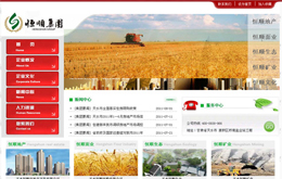 &#74;&#68;&#66;&#40;&#20013;&#22269;&#30005;&#23376;&#41;&#23448;&#26041;&#32593;&#31449;&#95;&#74;&#68;&#66;