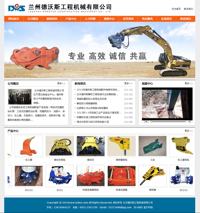 &#74;&#68;&#66;&#40;&#20013;&#22269;&#30005;&#23376;&#41;&#23448;&#26041;&#32593;&#31449;&#95;&#74;&#68;&#66;