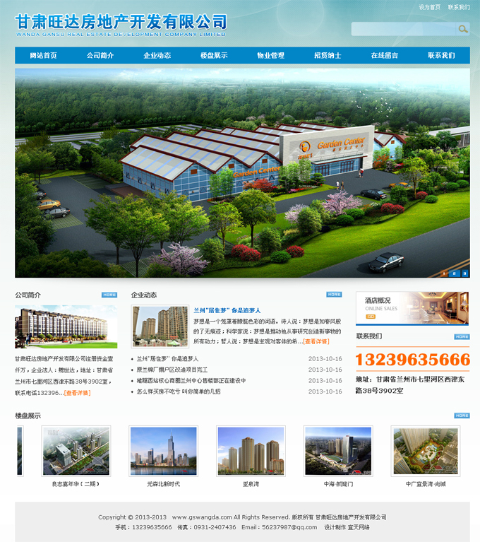 &#74;&#68;&#66;&#40;&#20013;&#22269;&#30005;&#23376;&#41;&#23448;&#26041;&#32593;&#31449;&#95;&#74;&#68;&#66;