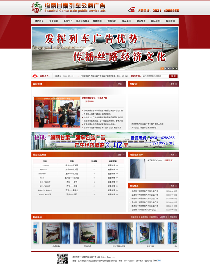 &#74;&#68;&#66;&#40;&#20013;&#22269;&#30005;&#23376;&#41;&#23448;&#26041;&#32593;&#31449;&#95;&#74;&#68;&#66;