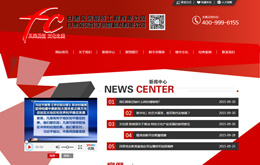 &#74;&#68;&#66;&#40;&#20013;&#22269;&#30005;&#23376;&#41;&#23448;&#26041;&#32593;&#31449;&#95;&#74;&#68;&#66;