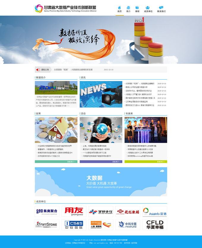 &#74;&#68;&#66;&#40;&#20013;&#22269;&#30005;&#23376;&#41;&#23448;&#26041;&#32593;&#31449;&#95;&#74;&#68;&#66;