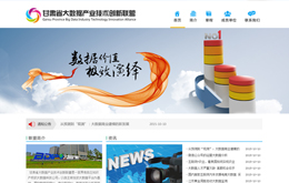 &#74;&#68;&#66;&#40;&#20013;&#22269;&#30005;&#23376;&#41;&#23448;&#26041;&#32593;&#31449;&#95;&#74;&#68;&#66;
