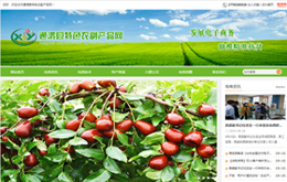 &#74;&#68;&#66;&#40;&#20013;&#22269;&#30005;&#23376;&#41;&#23448;&#26041;&#32593;&#31449;&#95;&#74;&#68;&#66;