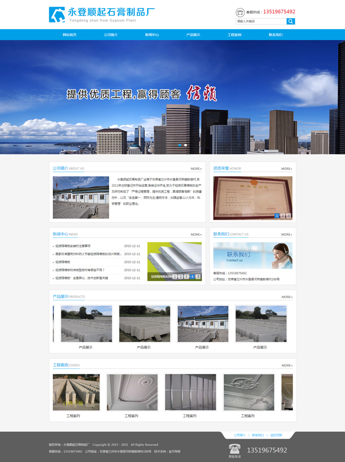 &#74;&#68;&#66;&#40;&#20013;&#22269;&#30005;&#23376;&#41;&#23448;&#26041;&#32593;&#31449;&#95;&#74;&#68;&#66;