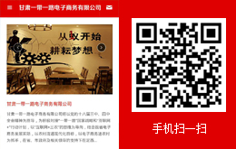 &#74;&#68;&#66;&#40;&#20013;&#22269;&#30005;&#23376;&#41;&#23448;&#26041;&#32593;&#31449;&#95;&#74;&#68;&#66;
