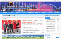 &#74;&#68;&#66;&#40;&#20013;&#22269;&#30005;&#23376;&#41;&#23448;&#26041;&#32593;&#31449;&#95;&#74;&#68;&#66;