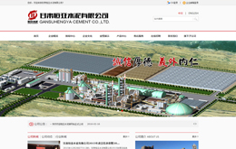 &#74;&#68;&#66;&#40;&#20013;&#22269;&#30005;&#23376;&#41;&#23448;&#26041;&#32593;&#31449;&#95;&#74;&#68;&#66;