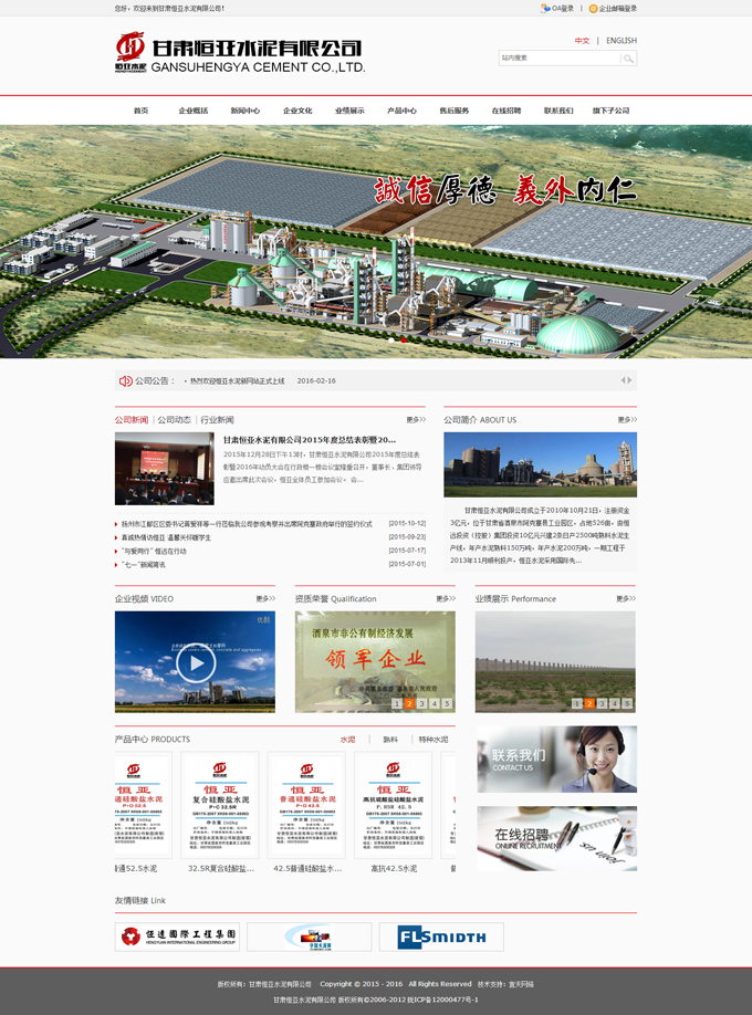 &#74;&#68;&#66;&#40;&#20013;&#22269;&#30005;&#23376;&#41;&#23448;&#26041;&#32593;&#31449;&#95;&#74;&#68;&#66;
