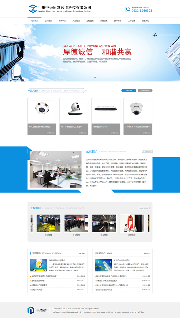 &#74;&#68;&#66;&#40;&#20013;&#22269;&#30005;&#23376;&#41;&#23448;&#26041;&#32593;&#31449;&#95;&#74;&#68;&#66;