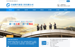 &#74;&#68;&#66;&#40;&#20013;&#22269;&#30005;&#23376;&#41;&#23448;&#26041;&#32593;&#31449;&#95;&#74;&#68;&#66;