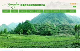 &#74;&#68;&#66;&#40;&#20013;&#22269;&#30005;&#23376;&#41;&#23448;&#26041;&#32593;&#31449;&#95;&#74;&#68;&#66;