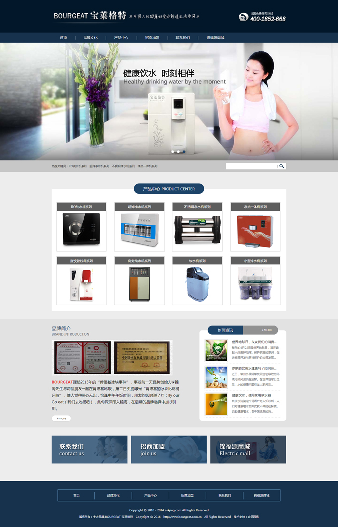 &#74;&#68;&#66;&#40;&#20013;&#22269;&#30005;&#23376;&#41;&#23448;&#26041;&#32593;&#31449;&#95;&#74;&#68;&#66;
