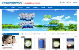&#74;&#68;&#66;&#40;&#20013;&#22269;&#30005;&#23376;&#41;&#23448;&#26041;&#32593;&#31449;&#95;&#74;&#68;&#66;