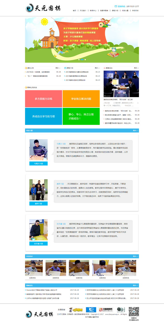 &#74;&#68;&#66;&#40;&#20013;&#22269;&#30005;&#23376;&#41;&#23448;&#26041;&#32593;&#31449;&#95;&#74;&#68;&#66;