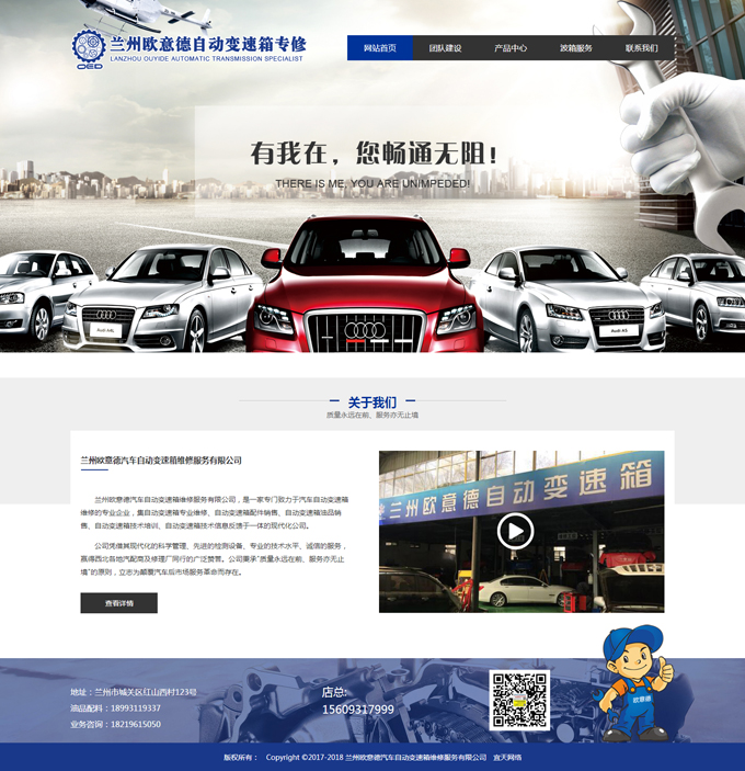 &#74;&#68;&#66;&#40;&#20013;&#22269;&#30005;&#23376;&#41;&#23448;&#26041;&#32593;&#31449;&#95;&#74;&#68;&#66;