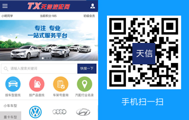 &#74;&#68;&#66;&#40;&#20013;&#22269;&#30005;&#23376;&#41;&#23448;&#26041;&#32593;&#31449;&#95;&#74;&#68;&#66;