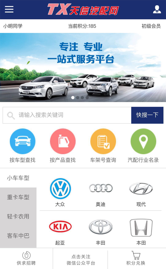 &#74;&#68;&#66;&#40;&#20013;&#22269;&#30005;&#23376;&#41;&#23448;&#26041;&#32593;&#31449;&#95;&#74;&#68;&#66;
