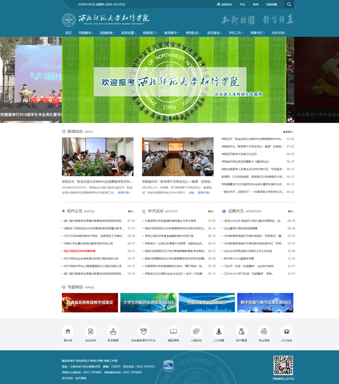 &#74;&#68;&#66;&#40;&#20013;&#22269;&#30005;&#23376;&#41;&#23448;&#26041;&#32593;&#31449;&#95;&#74;&#68;&#66;