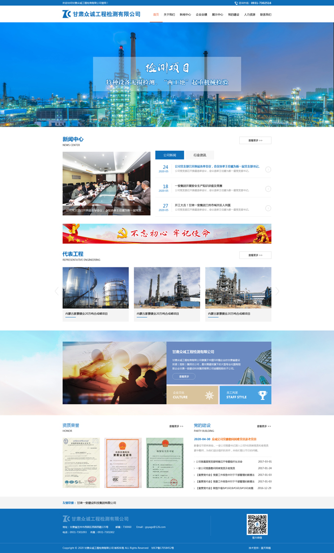 &#74;&#68;&#66;&#40;&#20013;&#22269;&#30005;&#23376;&#41;&#23448;&#26041;&#32593;&#31449;&#95;&#74;&#68;&#66;