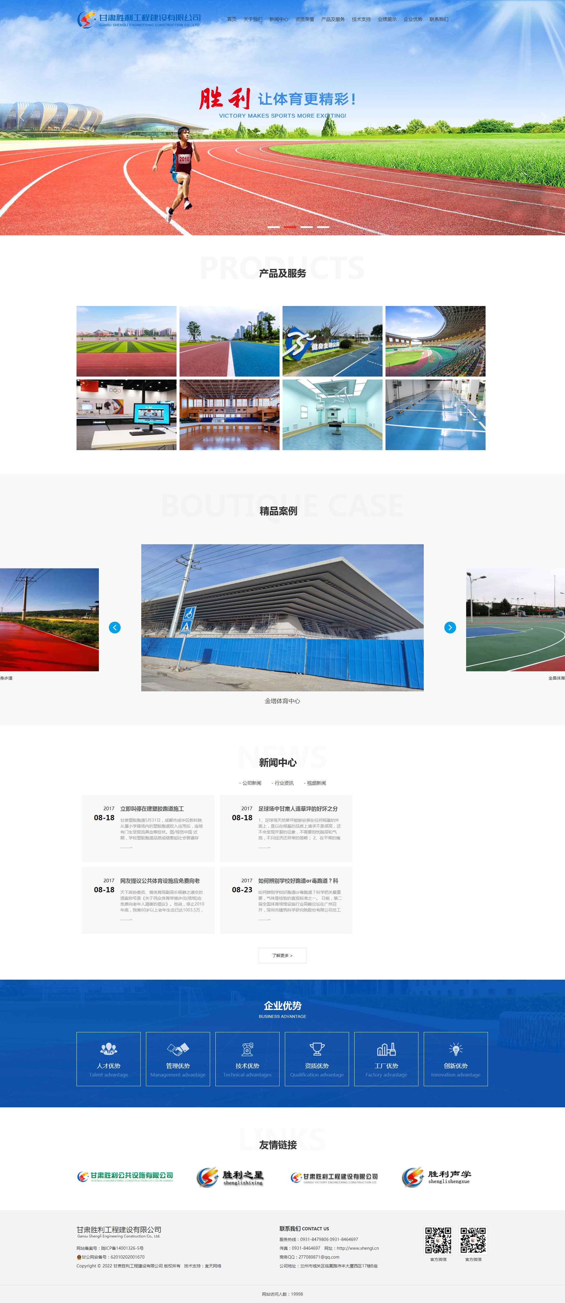 &#74;&#68;&#66;&#40;&#20013;&#22269;&#30005;&#23376;&#41;&#23448;&#26041;&#32593;&#31449;&#95;&#74;&#68;&#66;